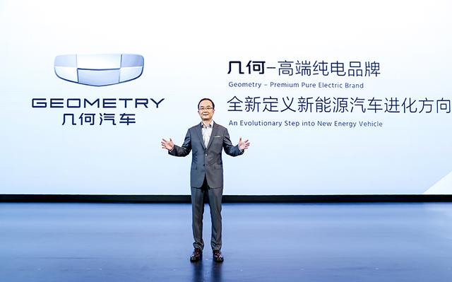 90分鐘，和安聰慧聊了10個關(guān)于極氪的疑問的圖15