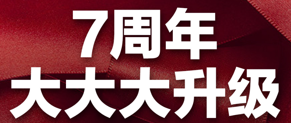 妇科抗菌凝胶怎么使用花茵美雪哈抗菌肽妇科凝胶怎么使用？守护女性健康！_https://www.jmylbn.com_新闻资讯_第2张