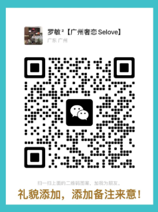 妇科抗菌凝胶怎么使用花茵美雪哈抗菌肽妇科凝胶怎么使用？守护女性健康！_https://www.jmylbn.com_新闻资讯_第6张