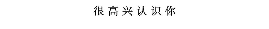 網曝林更新酒店求婚，被王麗坤拒絕，網友：林家人不同意？ 娛樂 第1張