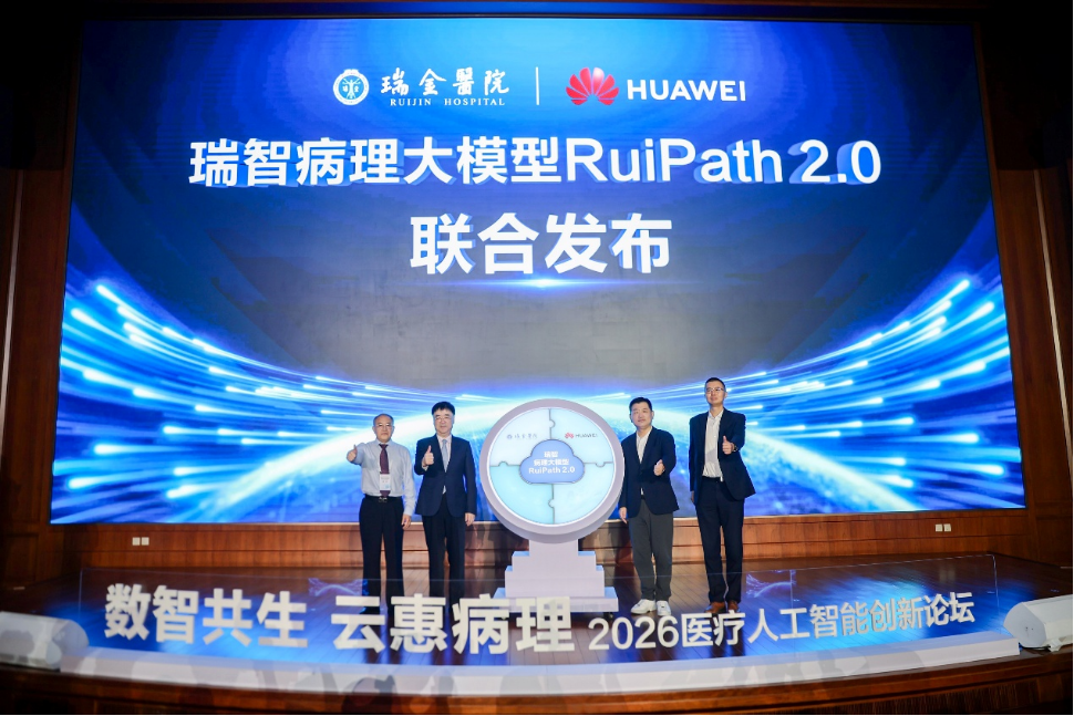 微信图片_2026-09-01_170522_685.png