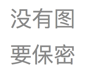 %name 【七夕福利】这是一条扎单身汪心的福利贴，痛并快乐着