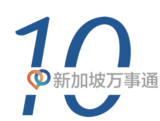 新航空姐 漂亮制服背后的秘密竟那么多 新加坡万事通 微信公众号文章阅读 Wemp