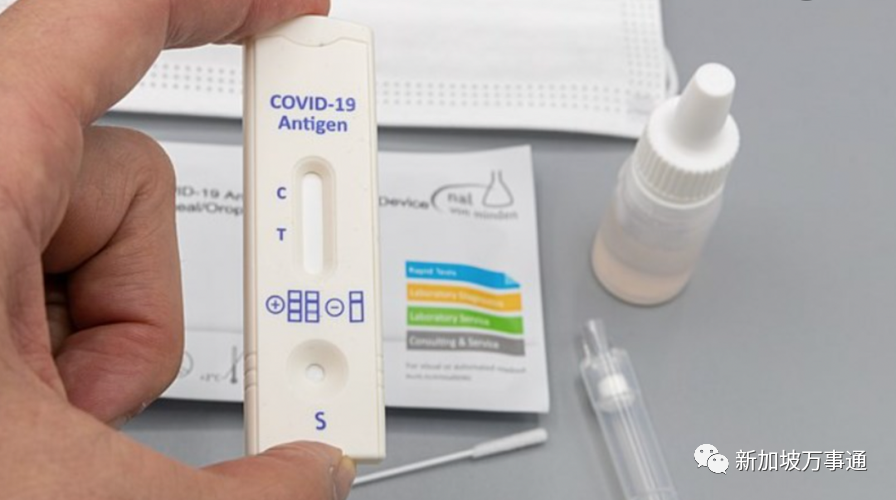 AED怎么自检中国正式推出抗原快速自检盒，预计价格不超20元！张文宏：这可加快全面“清零”_https://www.jmylbn.com_新闻资讯_第16张