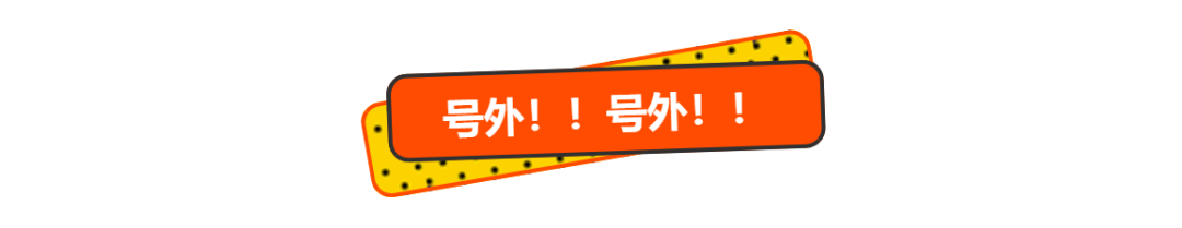 国际学校假期啦 这才是疫情下最有意义的度过方式 新加坡新闻头条