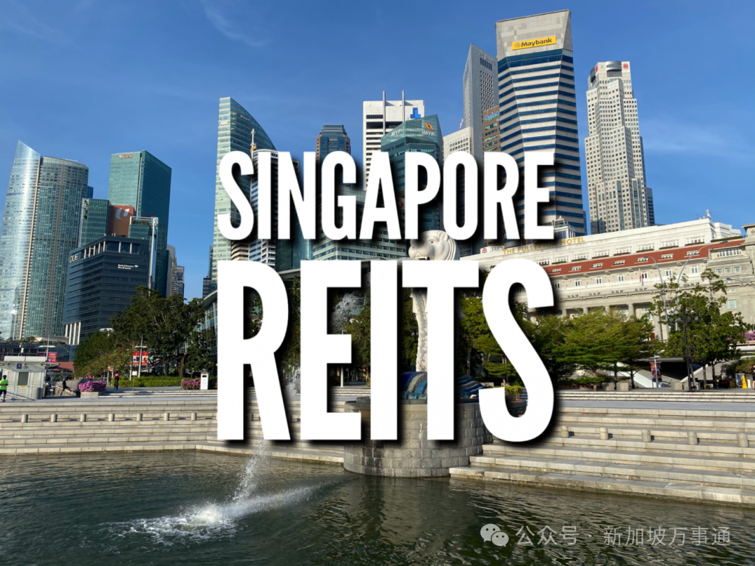 中国电商巨头京东旗下公司拟在新加坡交易所上市，预计估值超70亿~ - 华人快讯