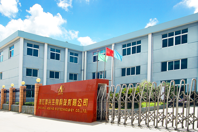 澳兴生物EcoVadis