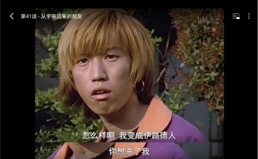 (生理),然而胜利队新城队员上去劝阻却被一心向往天堂的人们一通狂怼