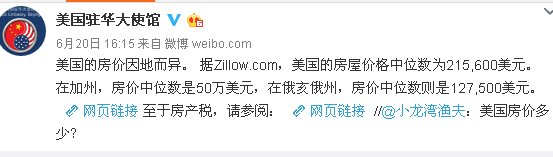 美国大使馆空气质量_美国使馆空气质量实时监测数据_美大使馆空气质量指数