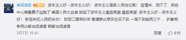 美国大使馆空气质量_美国使馆空气质量实时监测数据_美大使馆空气质量指数