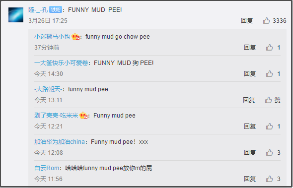 美国使馆空气质量实时监测数据_美国大使馆空气质量_美大使馆空气质量指数