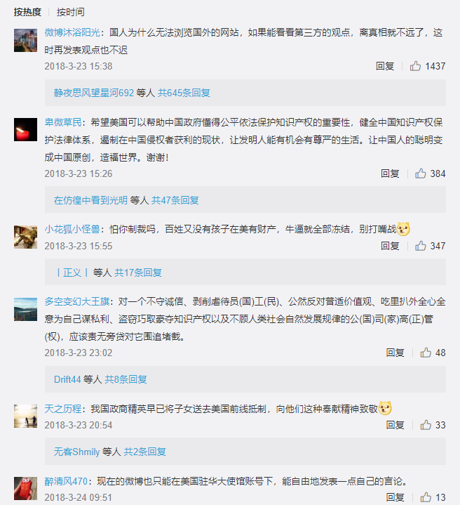 美大使馆空气质量指数_美国大使馆空气质量_美国使馆空气质量实时监测数据