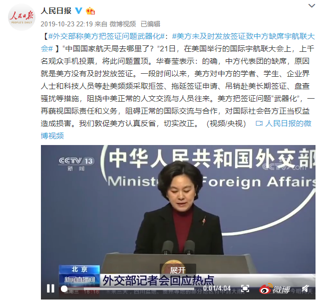 美大使馆空气质量指数_美国使馆空气质量实时监测数据_美国大使馆空气质量