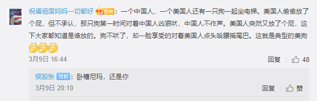 美国使馆空气质量实时监测数据_美大使馆空气质量指数_美国大使馆空气质量