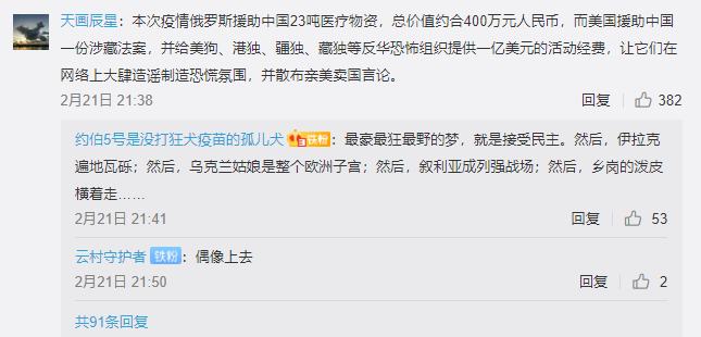 美大使馆空气质量指数_美国使馆空气质量实时监测数据_美国大使馆空气质量