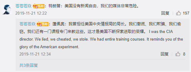 美国使馆空气质量实时监测数据_美国大使馆空气质量_美大使馆空气质量指数