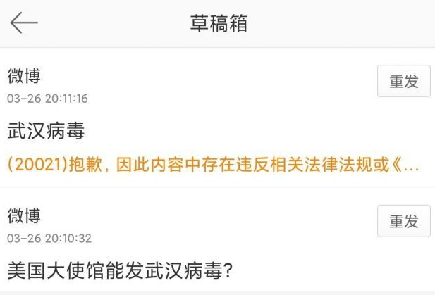 美大使馆空气质量指数_美国使馆空气质量实时监测数据_美国大使馆空气质量