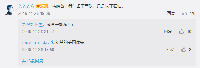 美国大使馆空气质量_美国使馆空气质量实时监测数据_美大使馆空气质量指数