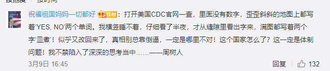 美国大使馆空气质量_美大使馆空气质量指数_美国使馆空气质量实时监测数据