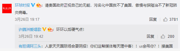 美国大使馆空气质量_美大使馆空气质量指数_美国使馆空气质量实时监测数据