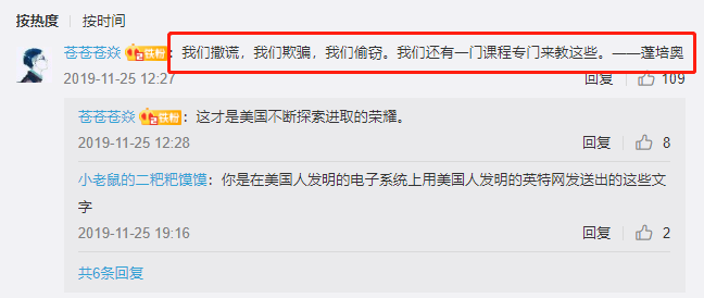 美国使馆空气质量实时监测数据_美国大使馆空气质量_美大使馆空气质量指数