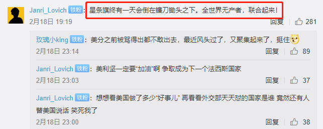 美国使馆空气质量实时监测数据_美国大使馆空气质量_美大使馆空气质量指数