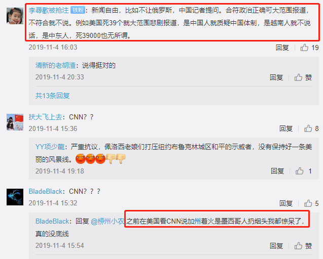 美国使馆空气质量实时监测数据_美大使馆空气质量指数_美国大使馆空气质量