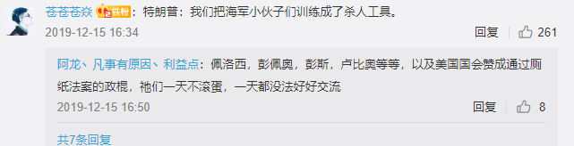 美国大使馆空气质量_美国使馆空气质量实时监测数据_美大使馆空气质量指数