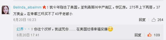 美国使馆空气质量实时监测数据_美大使馆空气质量指数_美国大使馆空气质量