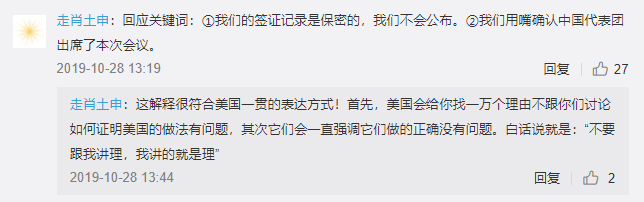 美国使馆空气质量实时监测数据_美大使馆空气质量指数_美国大使馆空气质量