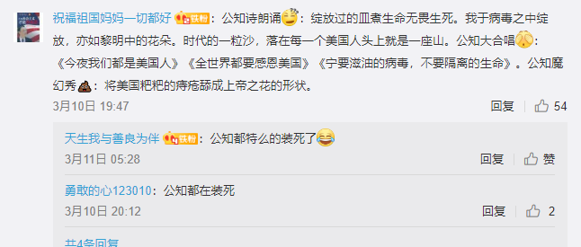 美大使馆空气质量指数_美国大使馆空气质量_美国使馆空气质量实时监测数据