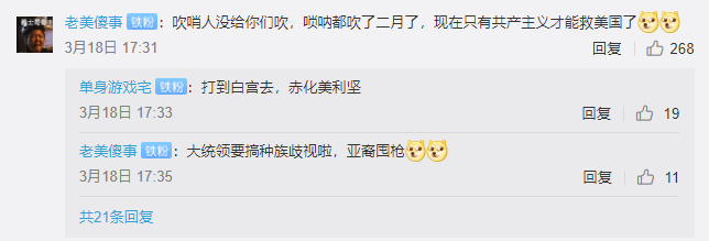 美国大使馆空气质量_美大使馆空气质量指数_美国使馆空气质量实时监测数据