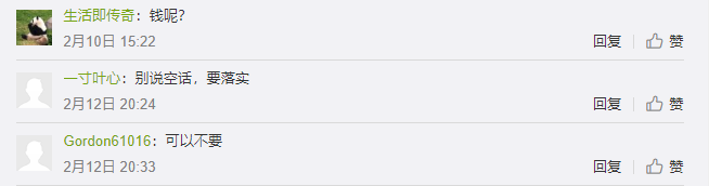 美国使馆空气质量实时监测数据_美国大使馆空气质量_美大使馆空气质量指数