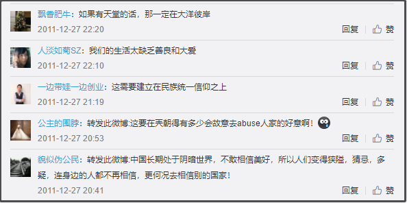美国大使馆空气质量_美国使馆空气质量实时监测数据_美大使馆空气质量指数