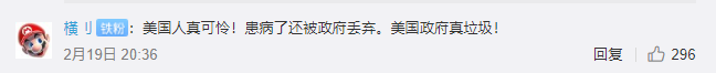 美大使馆空气质量指数_美国使馆空气质量实时监测数据_美国大使馆空气质量