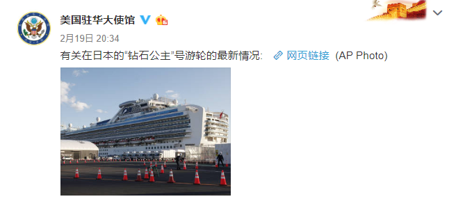 美国大使馆空气质量_美大使馆空气质量指数_美国使馆空气质量实时监测数据