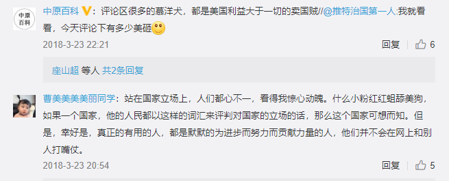 美大使馆空气质量指数_美国大使馆空气质量_美国使馆空气质量实时监测数据