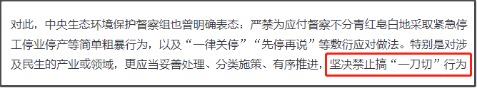 致富经全部视频_致富经视频下载_致富小视频