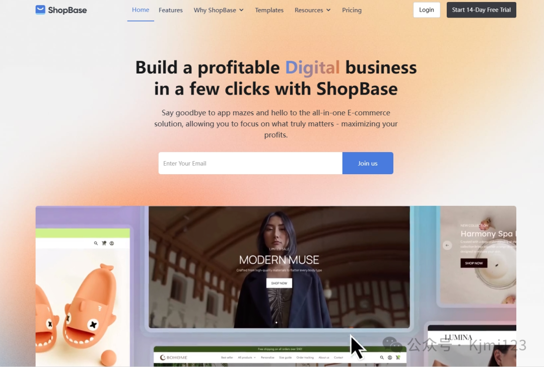 ShopBase - 跨境电商独立站建站平台
