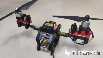 双旋翼飞行器如何在旋翼故障时避免坠毁的图3