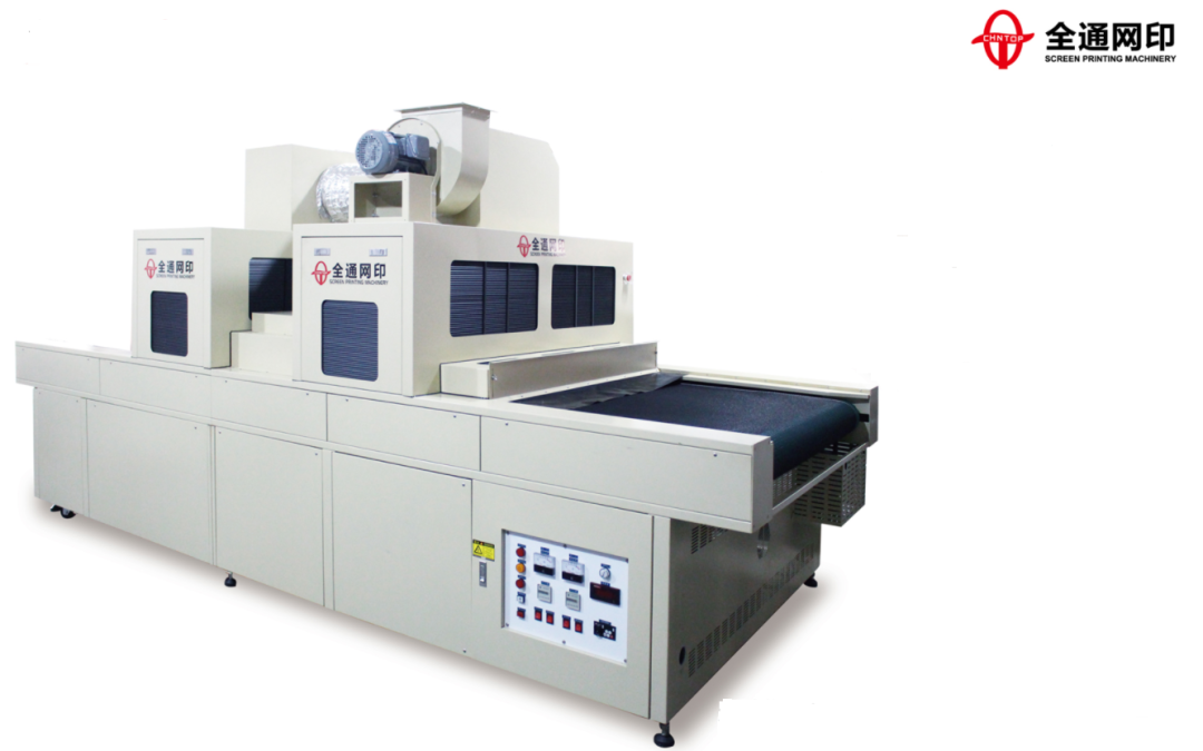 全自动玻璃丝印机TY-GL2030A (69).jpg