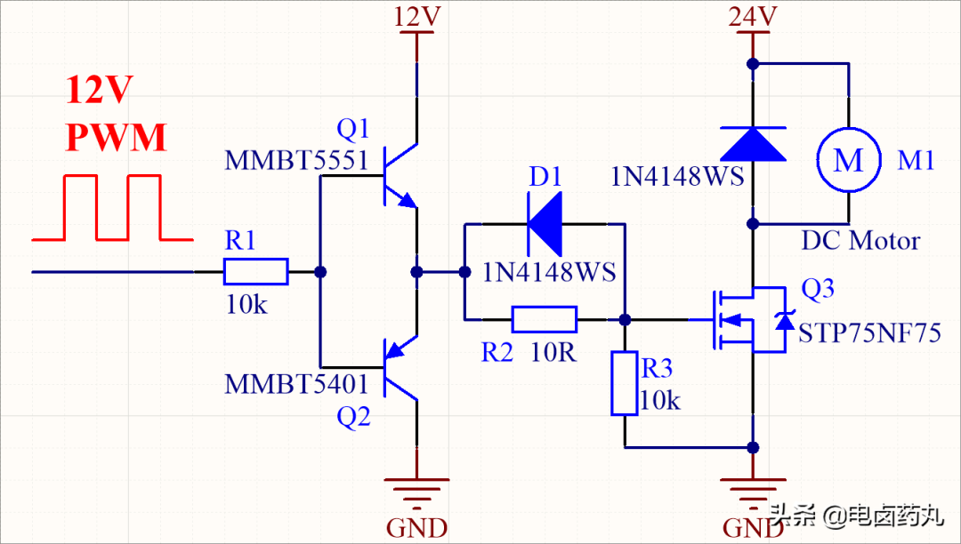 图腾柱和互补推挽有什么区别？为什么PWM驱动芯片用图腾柱的图8