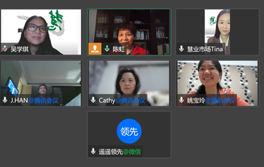 线上“禅意”静心疗愈禅修营