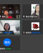 线上“禅意”静心疗愈禅修营