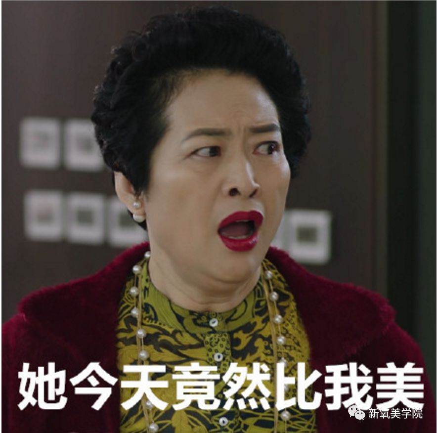 25年前她曾美过范冰冰现在为什么是残得最可怕的女明星