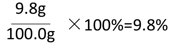 白磷化学式_白磷化学式结构式_白磷化学式是什么