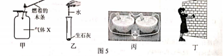 白磷化学式_白磷化学式是什么_白磷化学式结构式