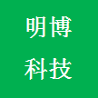 石家庄明博电子科技有限公司
