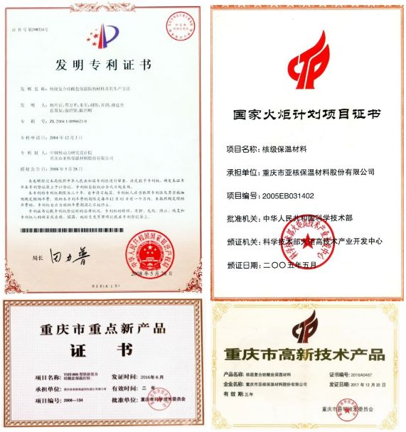 不锈钢做什么的_不锈钢是什么材料做的_不锈钢材料是啥