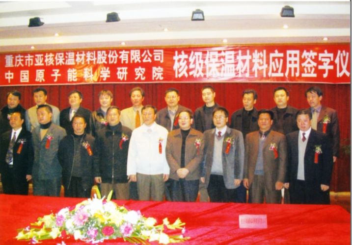 不锈钢是什么材料做的_不锈钢做什么的_不锈钢材料是啥